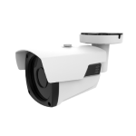 TELECAM. BULLET 5M LITE VARIFOCALE IR LED